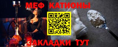 скорость Кулебаки