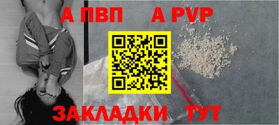 индика Кунгур