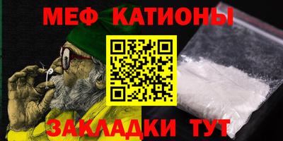 МДПВ Лесосибирск