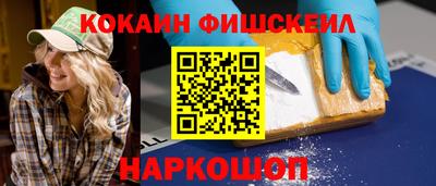 скорость Кулебаки