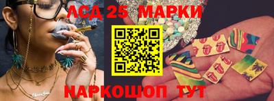 винт Ликино-Дулёво