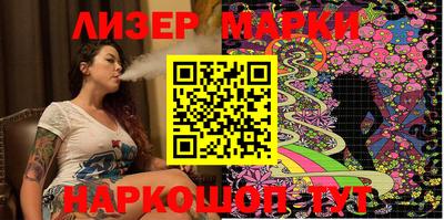 индика Кунгур