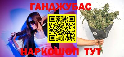 скорость Кулебаки