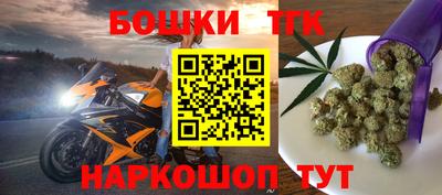 герыч Кумертау
