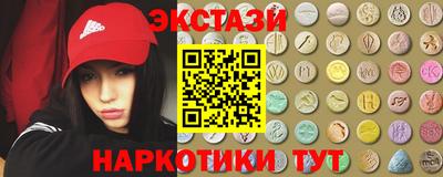 герыч Кумертау
