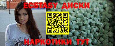 МДПВ Лесосибирск