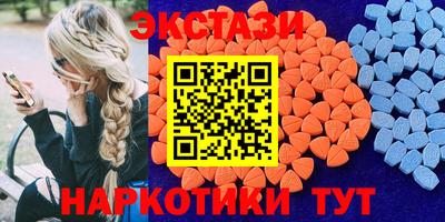 МДПВ Лесосибирск
