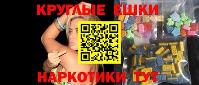 индика Кунгур