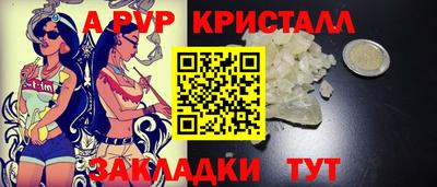 скорость Кулебаки