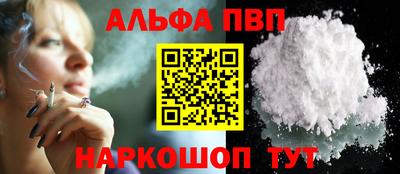 скорость Кулебаки