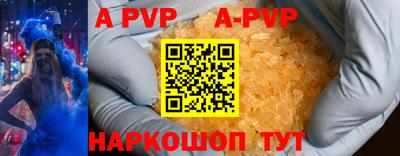 МДПВ Лесосибирск