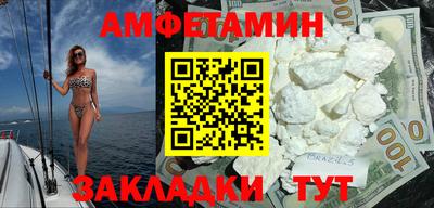 герыч Кумертау