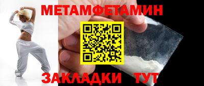 индика Кунгур