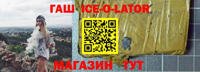 МДПВ Лесосибирск