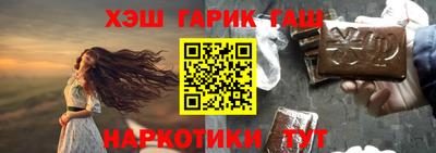 герыч Кумертау
