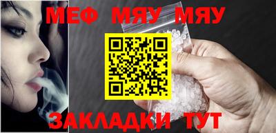 МДПВ Лесосибирск