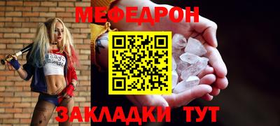 МДПВ Лесосибирск
