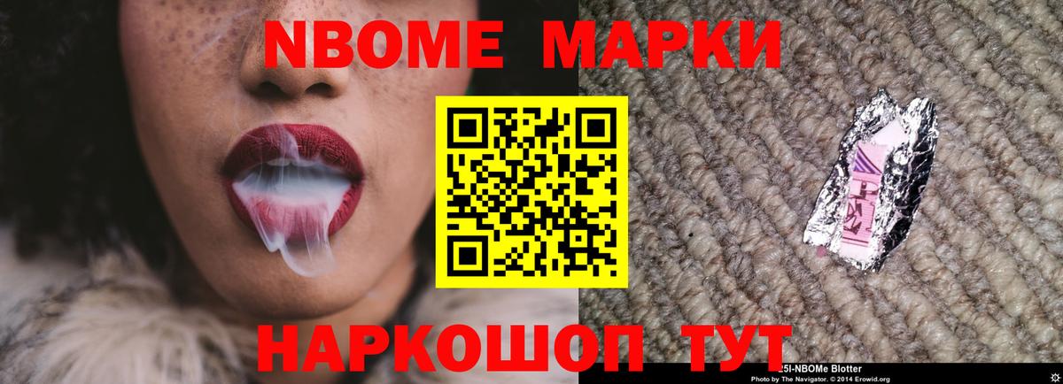 ЛСД экстази ecstasy Губкинский
